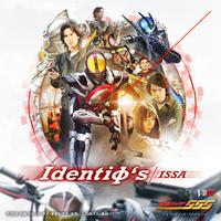 ISSA[辺土名一茶] - Identiφ's (Vシネクスト「仮面ライダー555 パラダイス・リゲインド」主題歌) (和声伴唱)伴奏