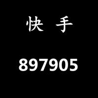 宝贝我爱你(征女声2版)
