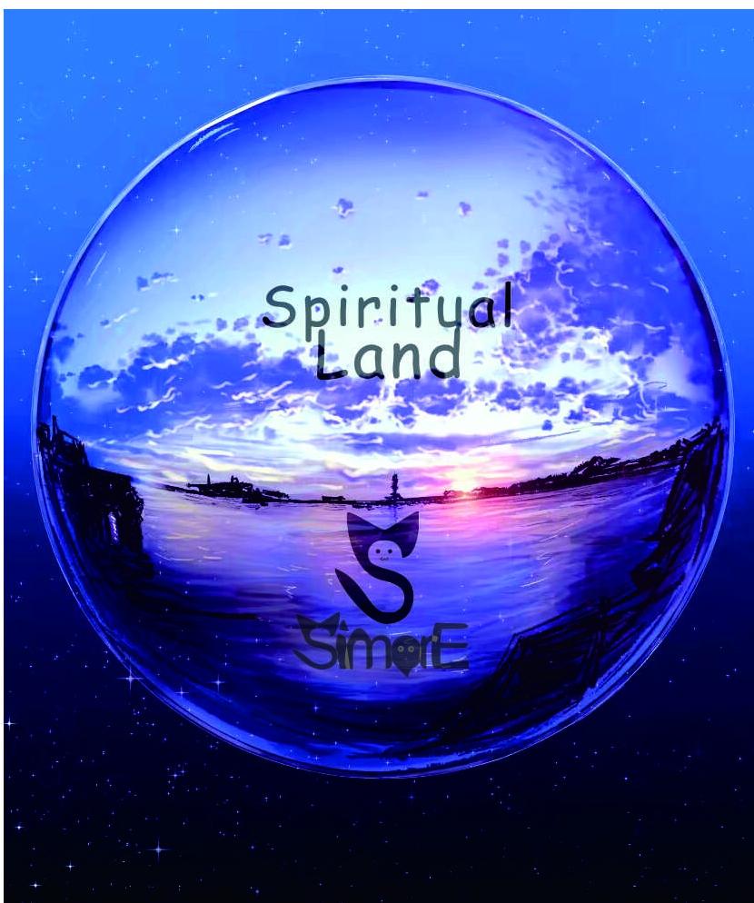 Spiritual Land(Original Mix)