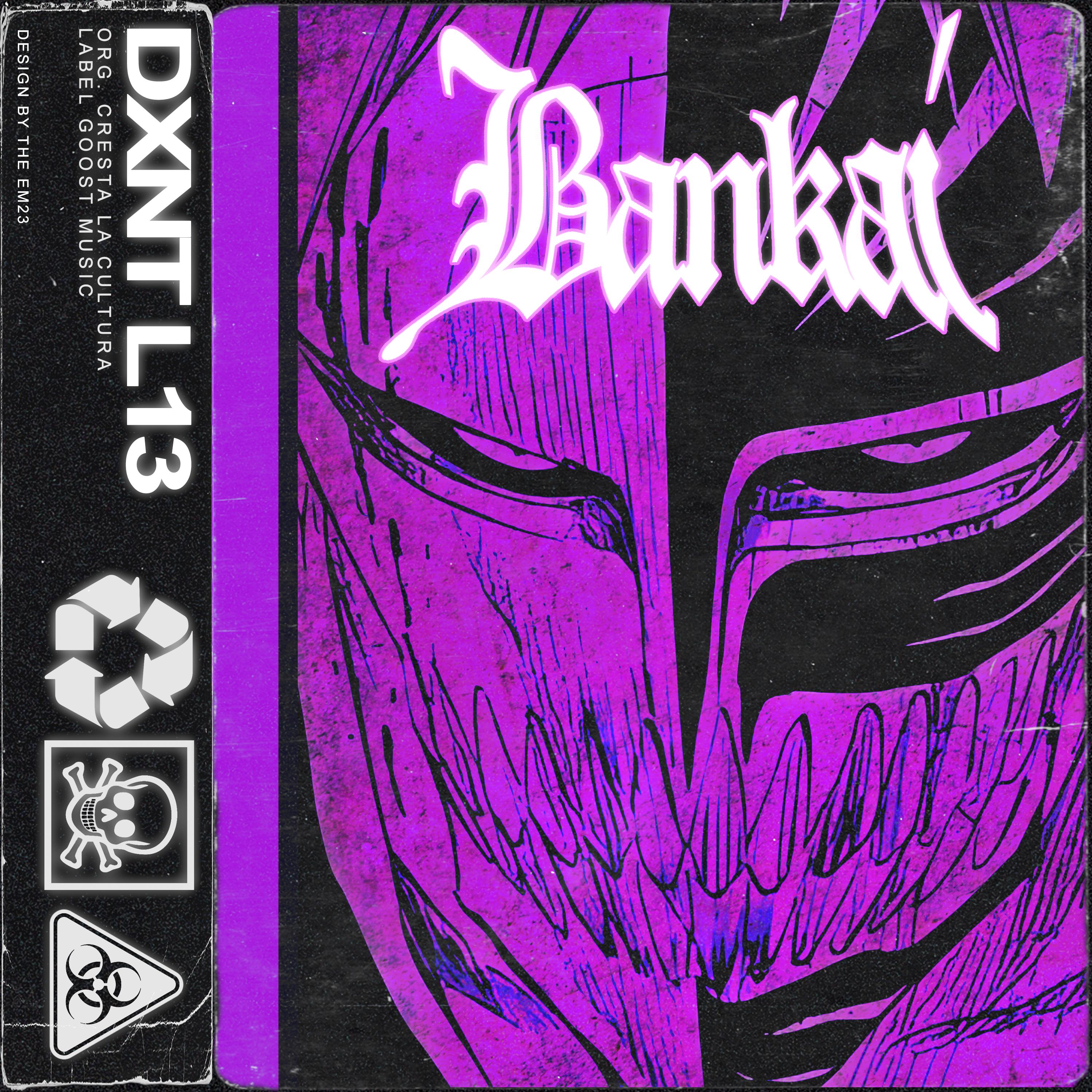 BANKAI专辑