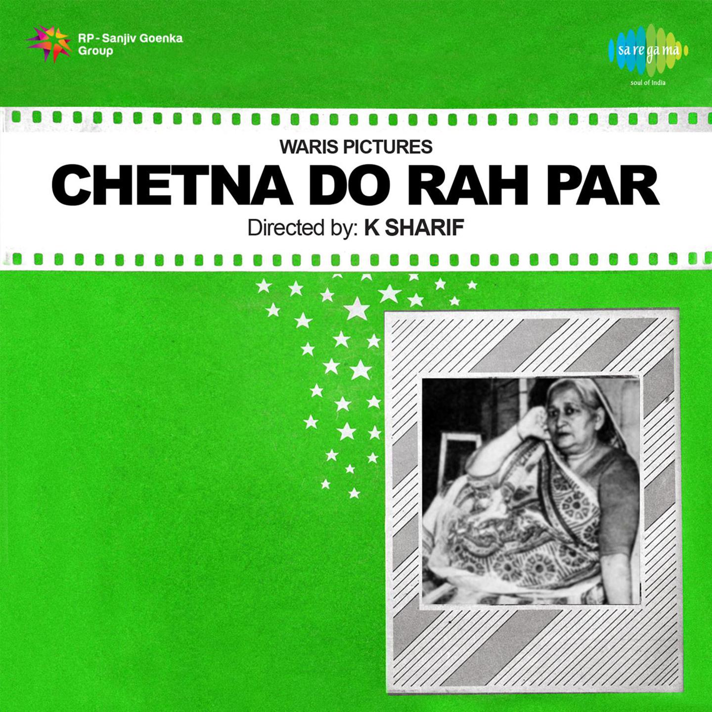 Chetna Do Rah Par专辑