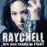 Are you ready to FIGHT专辑