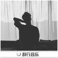 背景音乐 - 时尚动感的节奏(会议音乐)