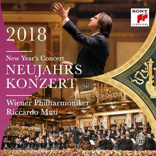 2018维也纳新年音乐会