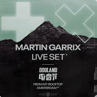 Martin Garrix 『Quarantine Party』SET