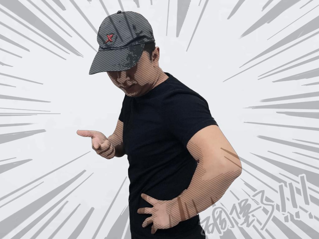 当女人嫁给了男人专辑