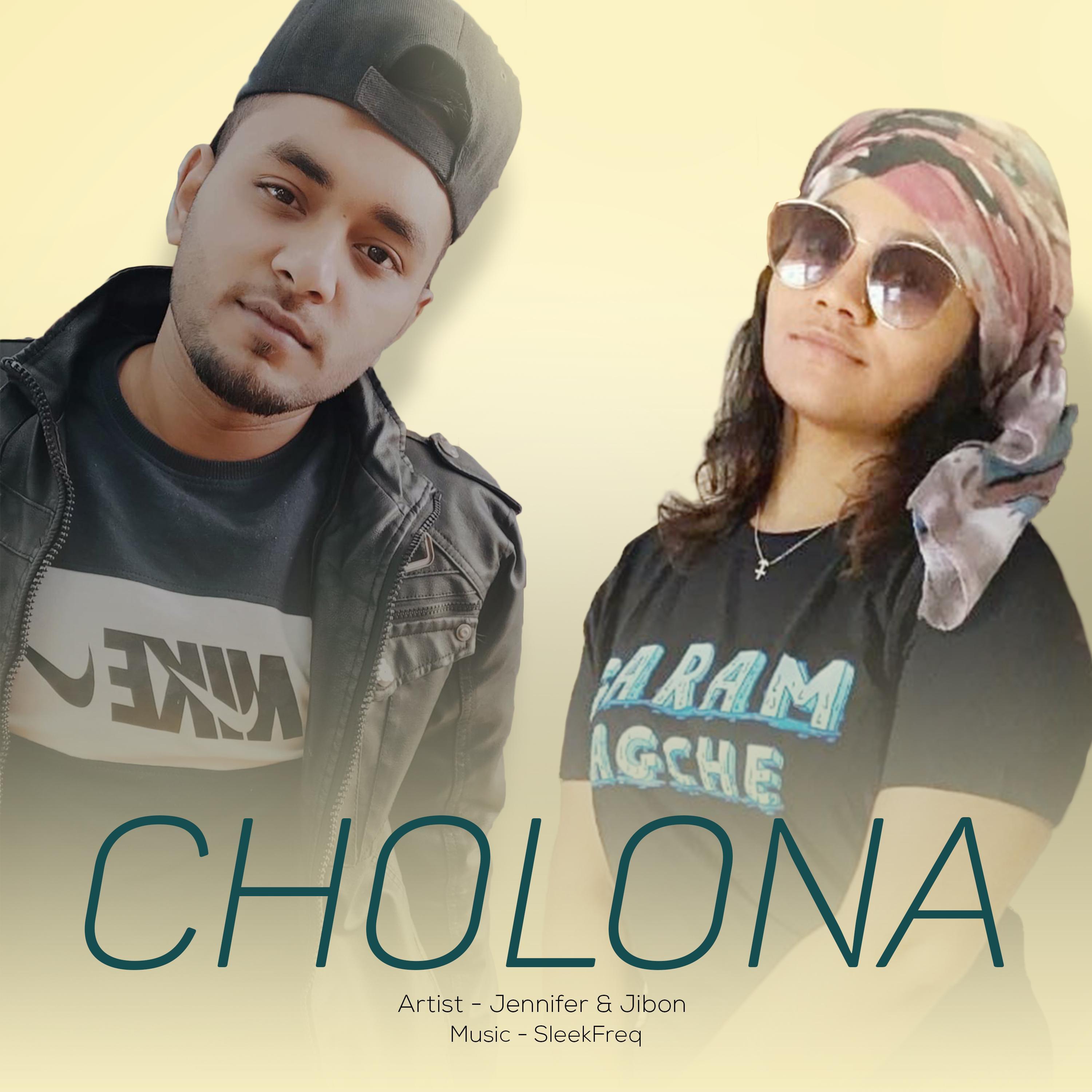 Cholona