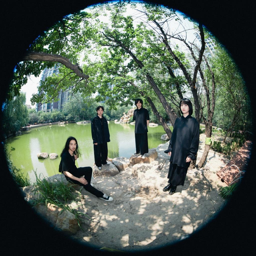 气象限定Quadrant