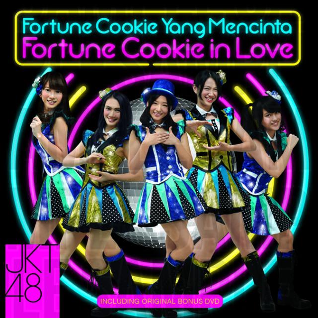 Fortune Cookie In Love专辑