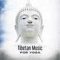 Tibetan Music for Yoga – Deep Meditation, Kundalini, Relaxing Music, Peaceful Mind, Training Yoga, S专辑