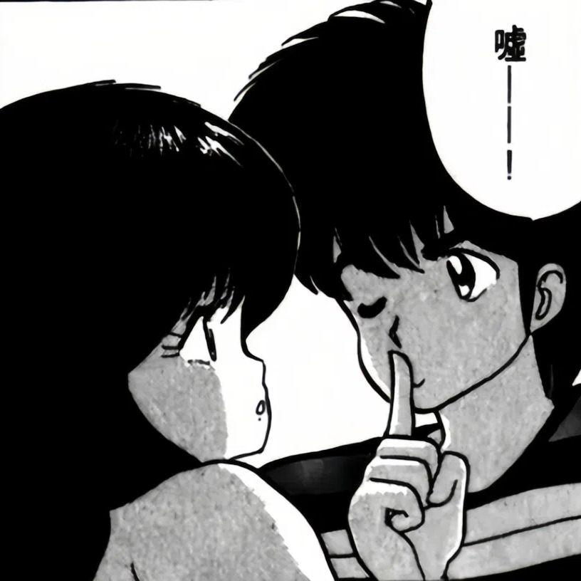 slow dancin