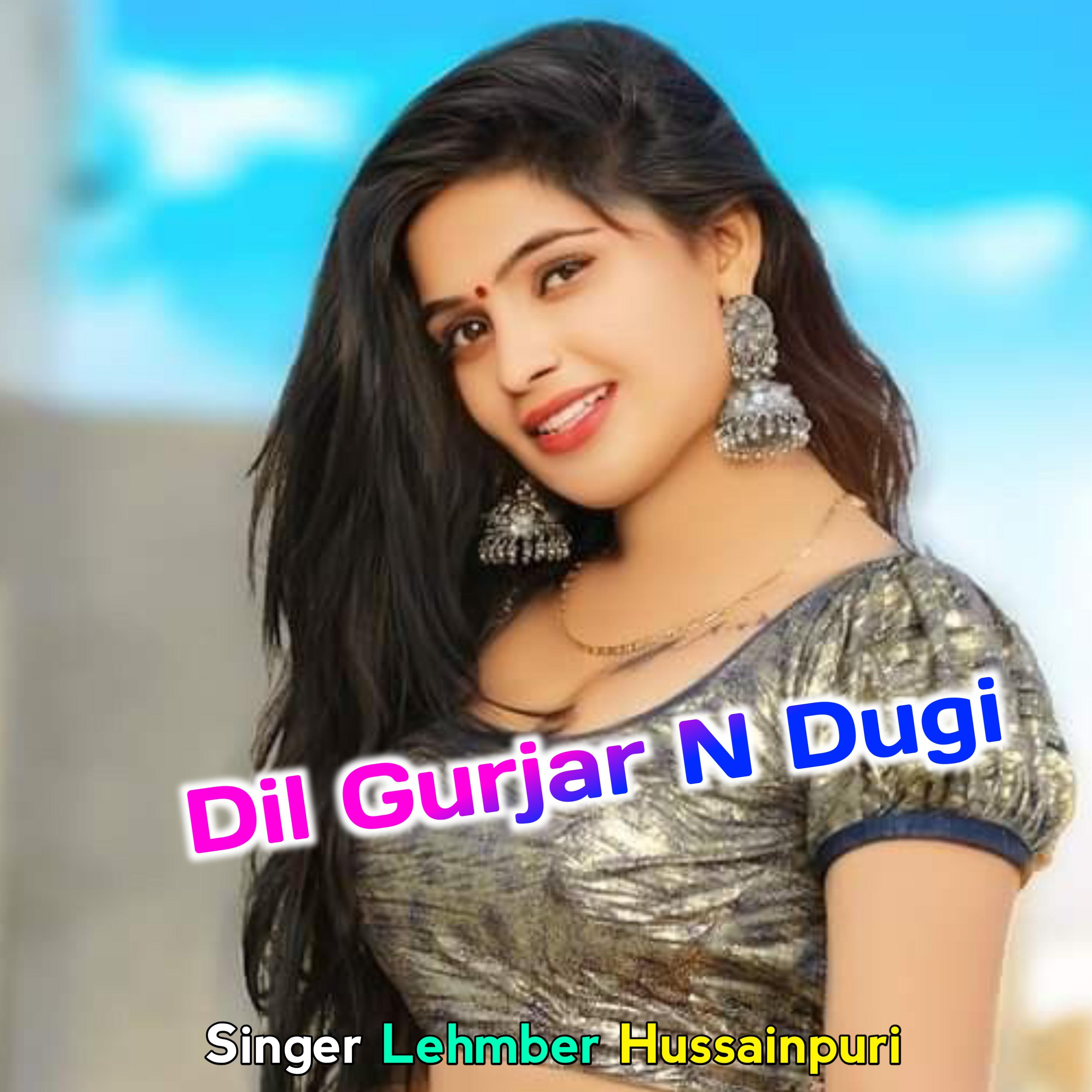 Lehmber Hussainpuri - Dil Gurjar N Dugi