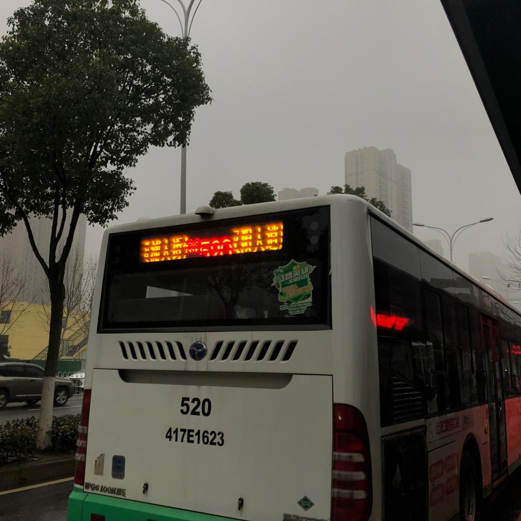 生活很累。但也不是无可奈何。加油。 | 在线播放 | 网易云音乐
