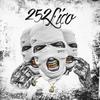 252 Lico - Geekin (feat. DJ Scream)