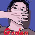 狗蛋Godan