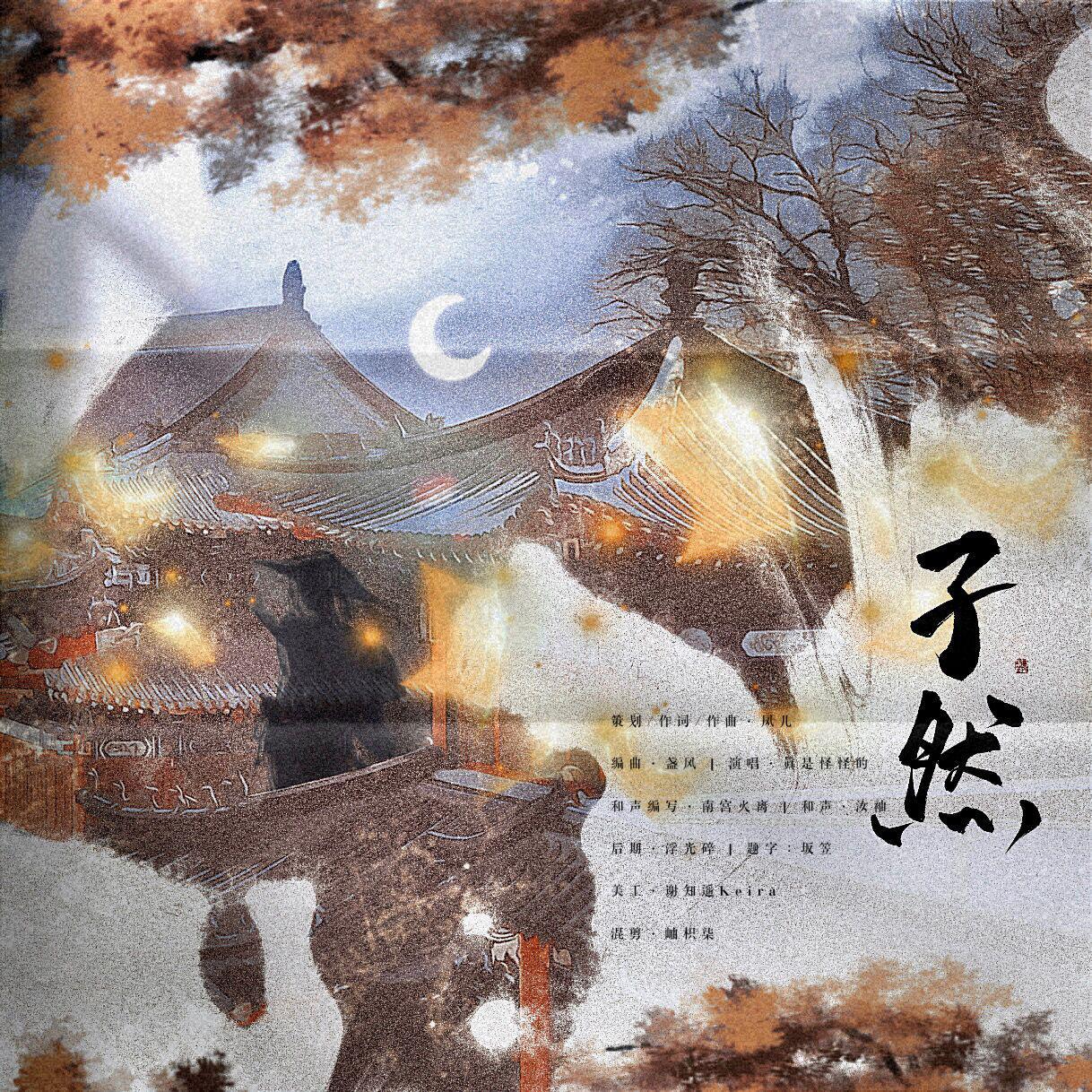 芒种忙——记二十四节气之芒种