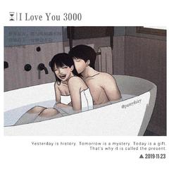 爱 (I Love You 3000 Chinese Version)（翻自 Stephanie Poetri）