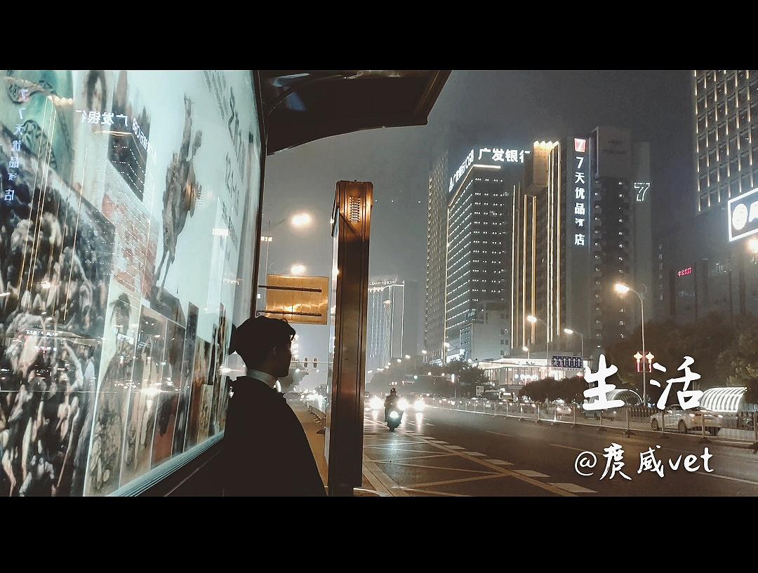 庹威专辑