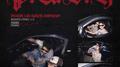 P.U.S.H/POOR US,SAVE HIPHOP