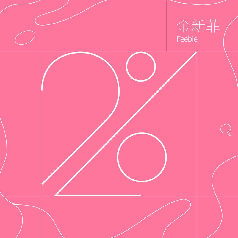 2%
