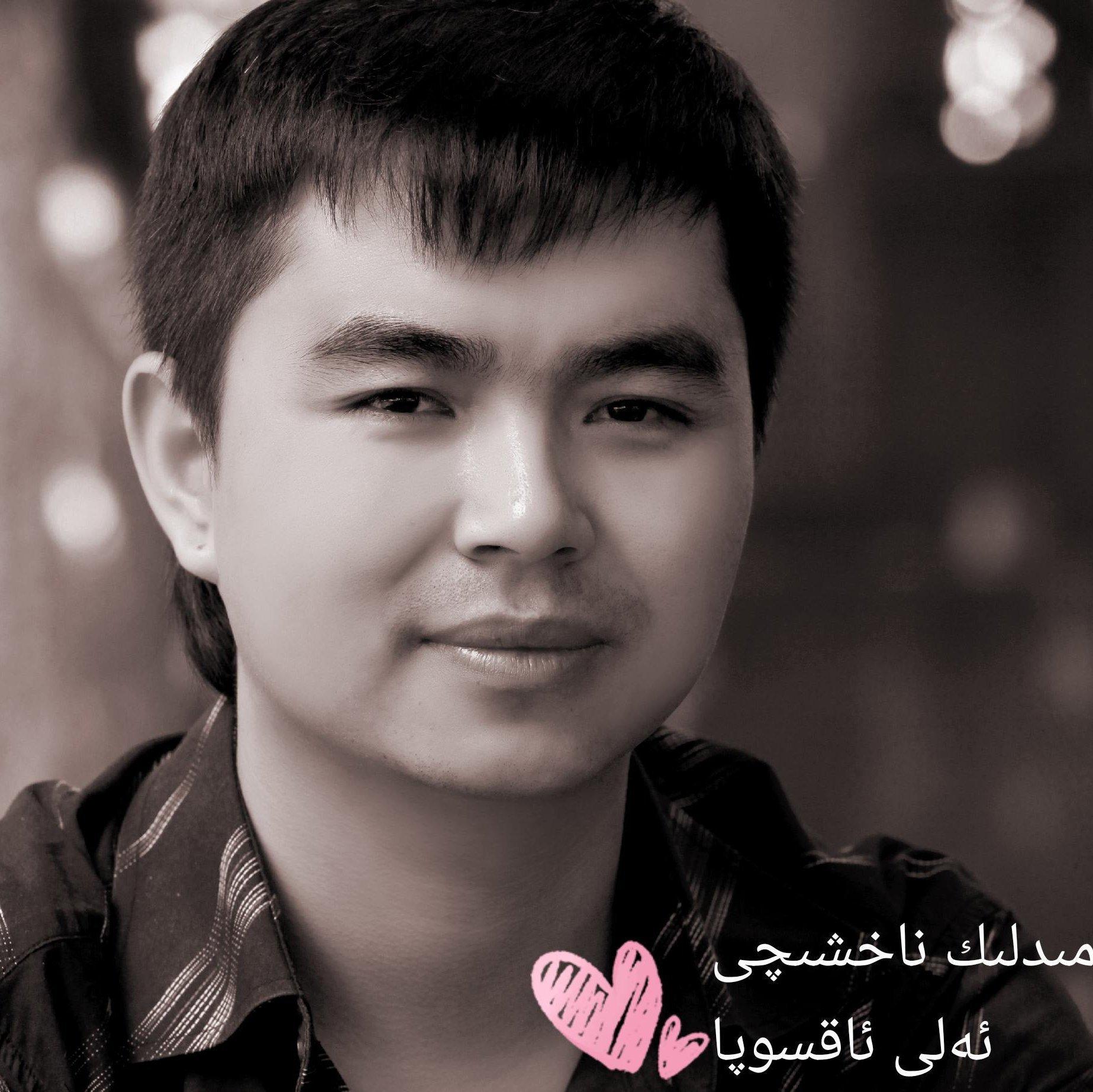 -❥维吾尔语歌曲↬ElijanAqsopaღ