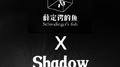 ShadowCrew专辑