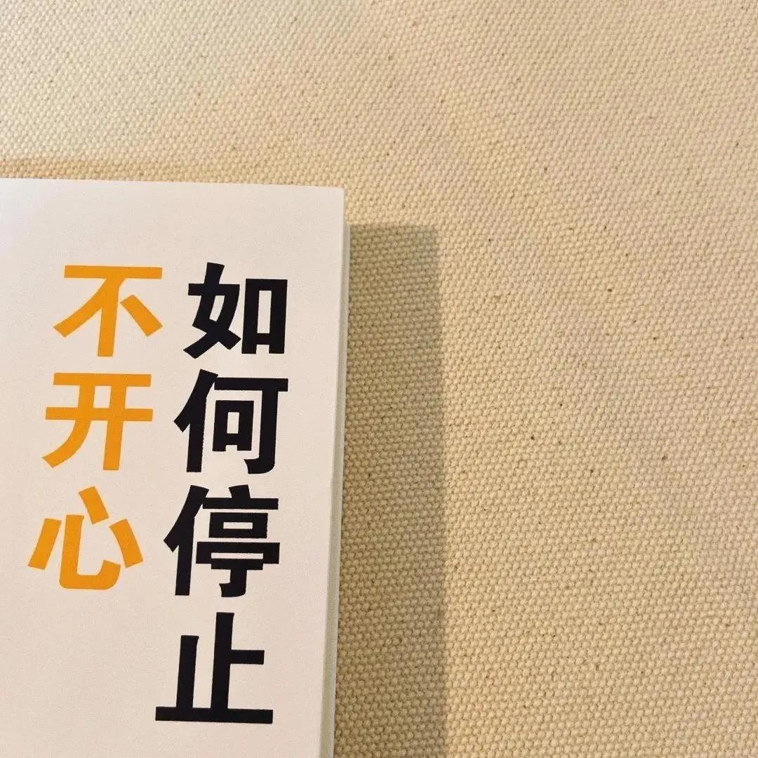 懵崽的片段