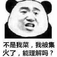 PUBG绝地求生大逃杀素质广场炸街歌单