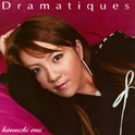 Dramatiques专辑