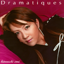 Dramatiques专辑