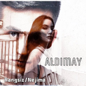 Aldimay专辑