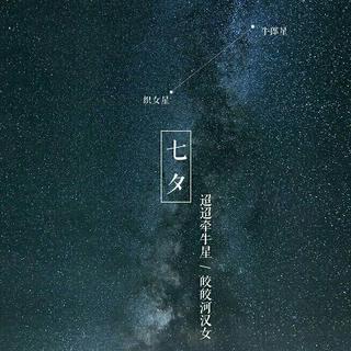 李庚希乔英子周奇方一凡电视剧小欢喜