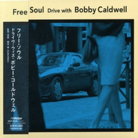 Special to Me - Bobby Caldwell (HT karaoke) 带和声伴奏