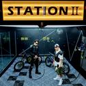 STATION II / 第二调频专辑