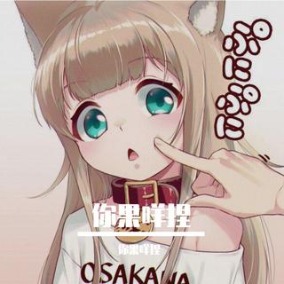 【网络热曲】情感如水流 水止情难收