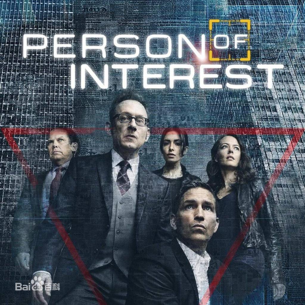 疑犯追踪/Person of Interest 全五季