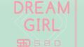 DREAM GIRL专辑