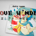 Love Wonder feat.Miku