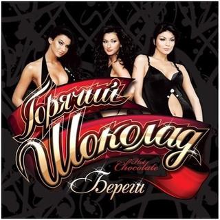 栗子的薄荷阅读晚安曲