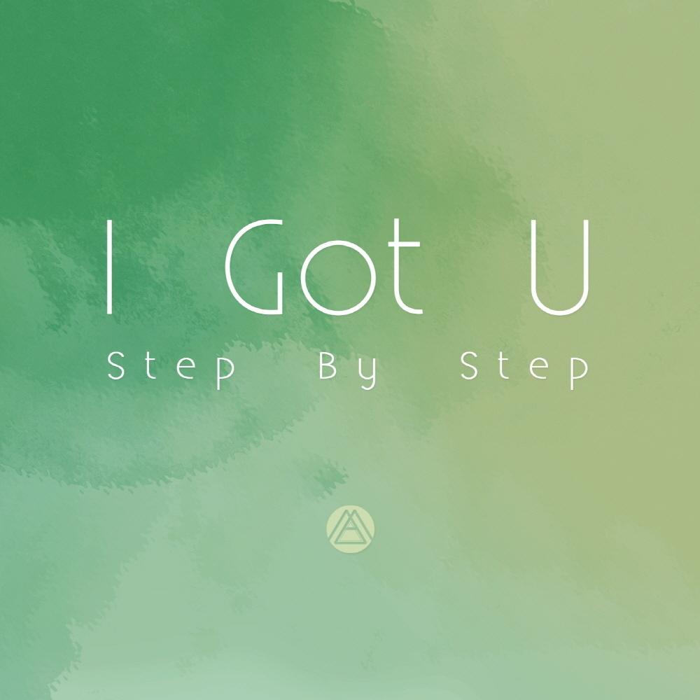 I Got U (Step By Step)专辑