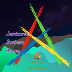 Jamboree Anthem Korea (Welcome to the Scout Jamboree)专辑