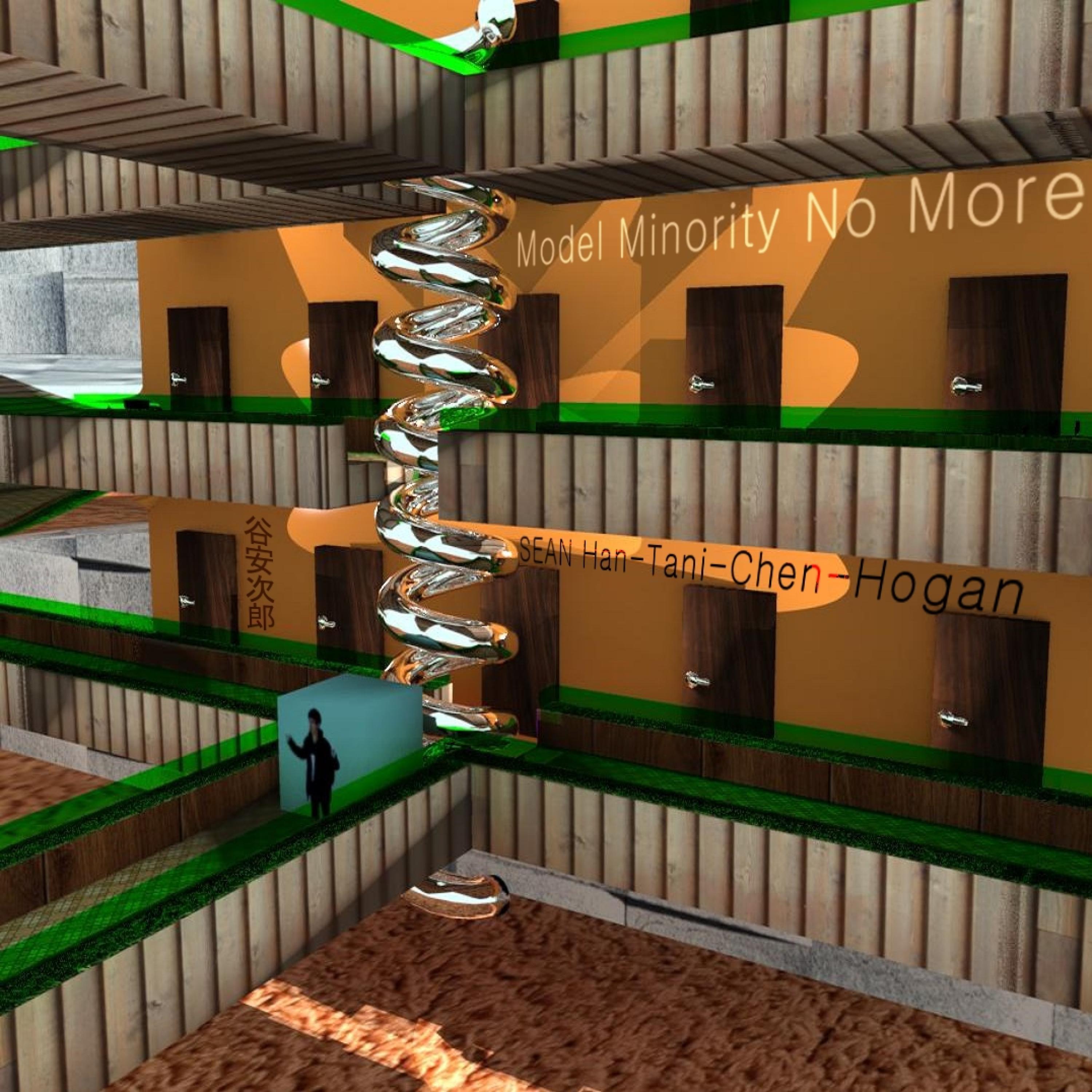 Just A Simple Song For Shy Dancers