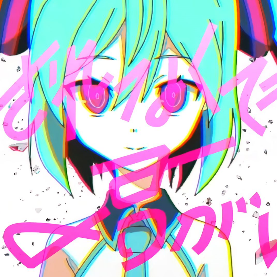 Continue☆P1