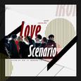 LOVE SCENARIO