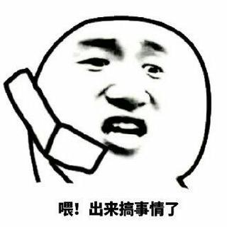 你所耳熟能详的搞事情歌单【魔性循环】