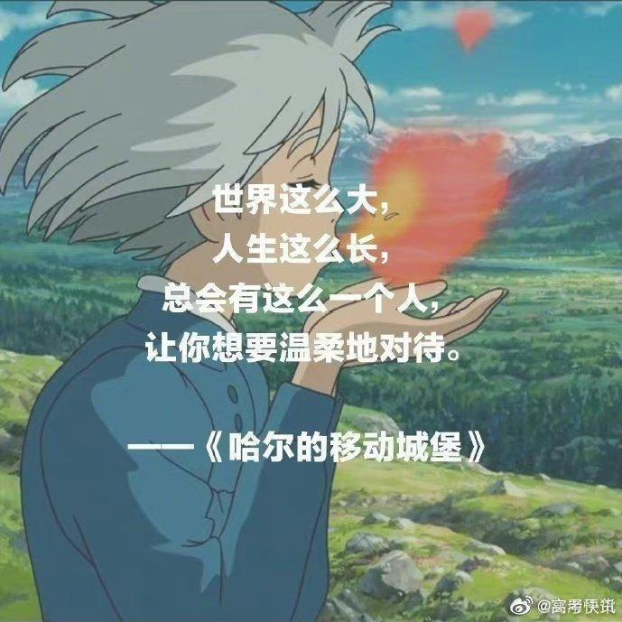 one more time(入睡指南)