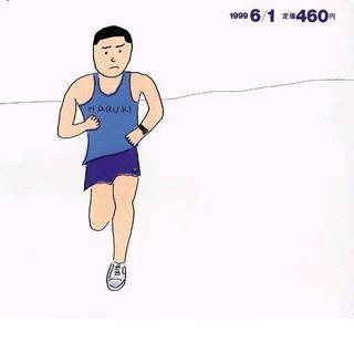 村上春树的跑步歌单