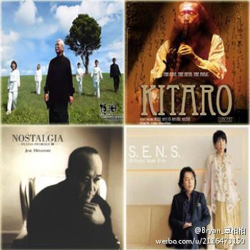 日本顶级新世纪音乐作品精选