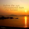 Before The Sun Disappeared From The Horizon