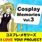 Cosplay Memories, Vol. 3专辑